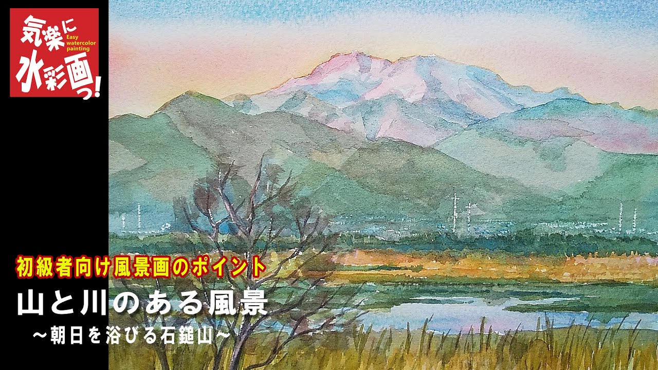 真作】絵画油彩8号春山遠望雪山と新緑の広がる風景画日本の四季W59