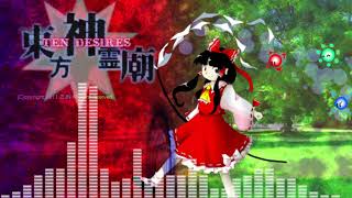 Ga右1001 魂音 CD アルバム 東方 プロジェクト 13枚まとめ Ga右1001 魂