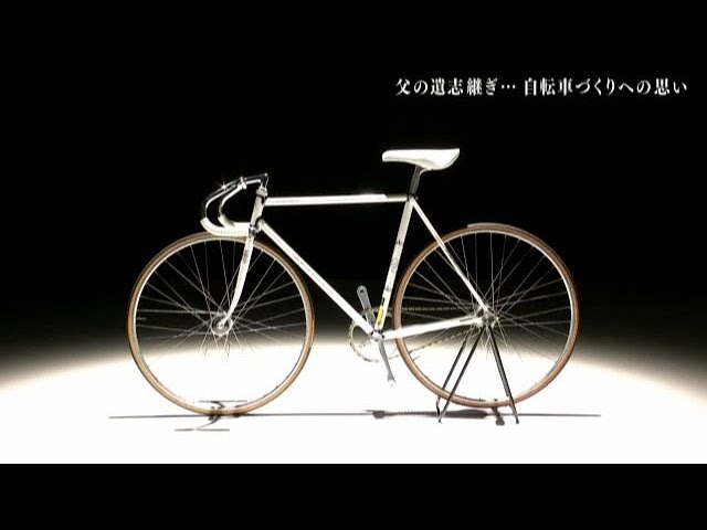 ジロ GIRO オーダーメイド 競輪 自転車 完成車 静岡引取り ジロ GIRO