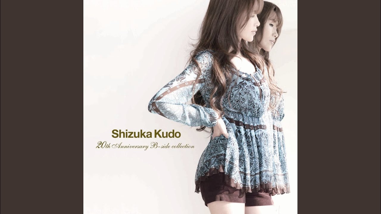 in the Sky - YouTube