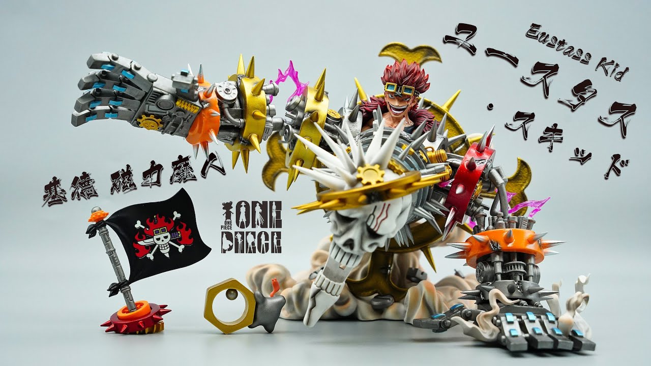 ☆One Piece Figures/ワンピース フィギュア/海賊王手辦☆ユースタス