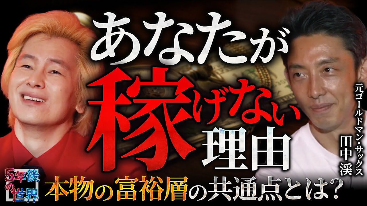 FASHION】1番お気に入りの洋服を大公開!!! HELMUT LANG - YouTube