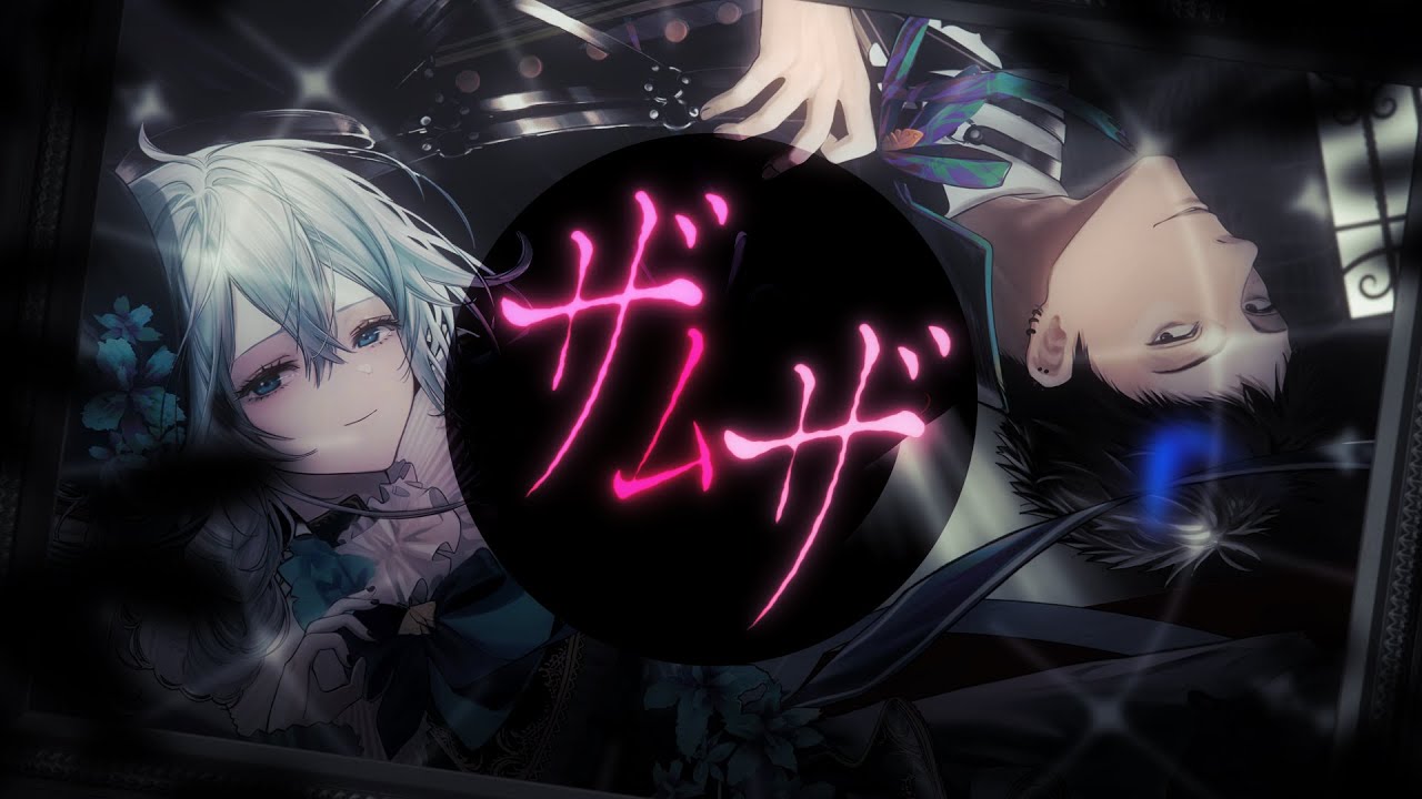 ジャパンテクノロジー カゲロウ サムシングコラボ 楽天市場】SALE