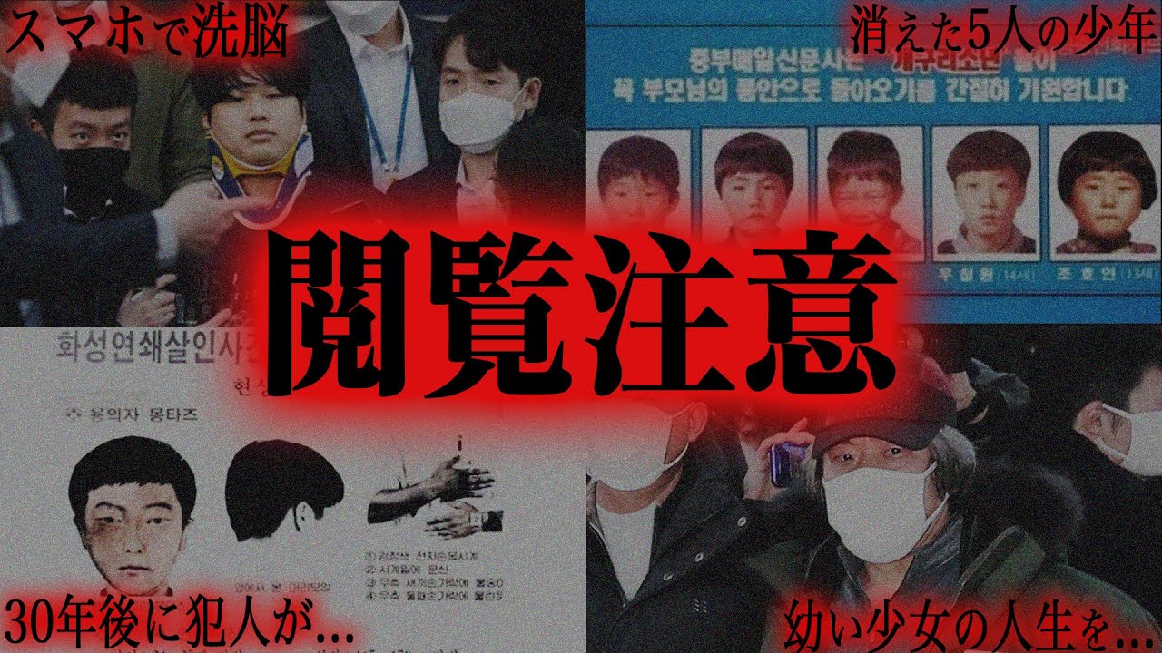 たっくーTVれいでぃお - YouTube