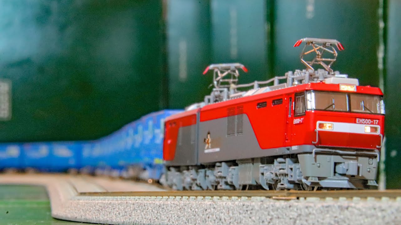 トヨタロングパスエクスプレス nゲージ 20両混成編成 鉄道模型】【N