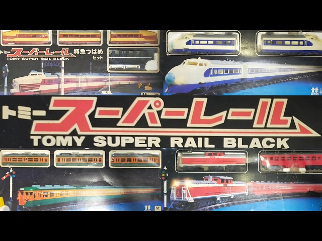 A thorough explanation of how to play with and the appeal of the