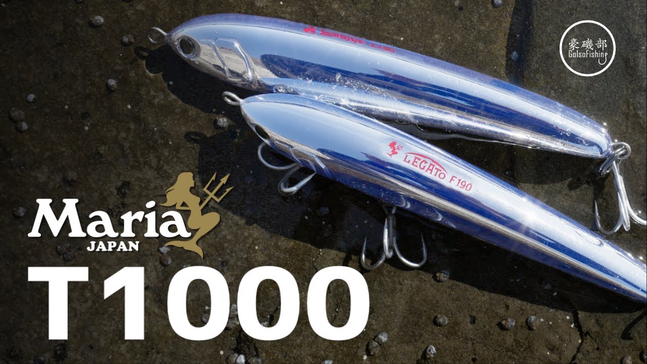 先行実機レビュー】ギラギラがやばい！新カラー「T-1000」ラピード と