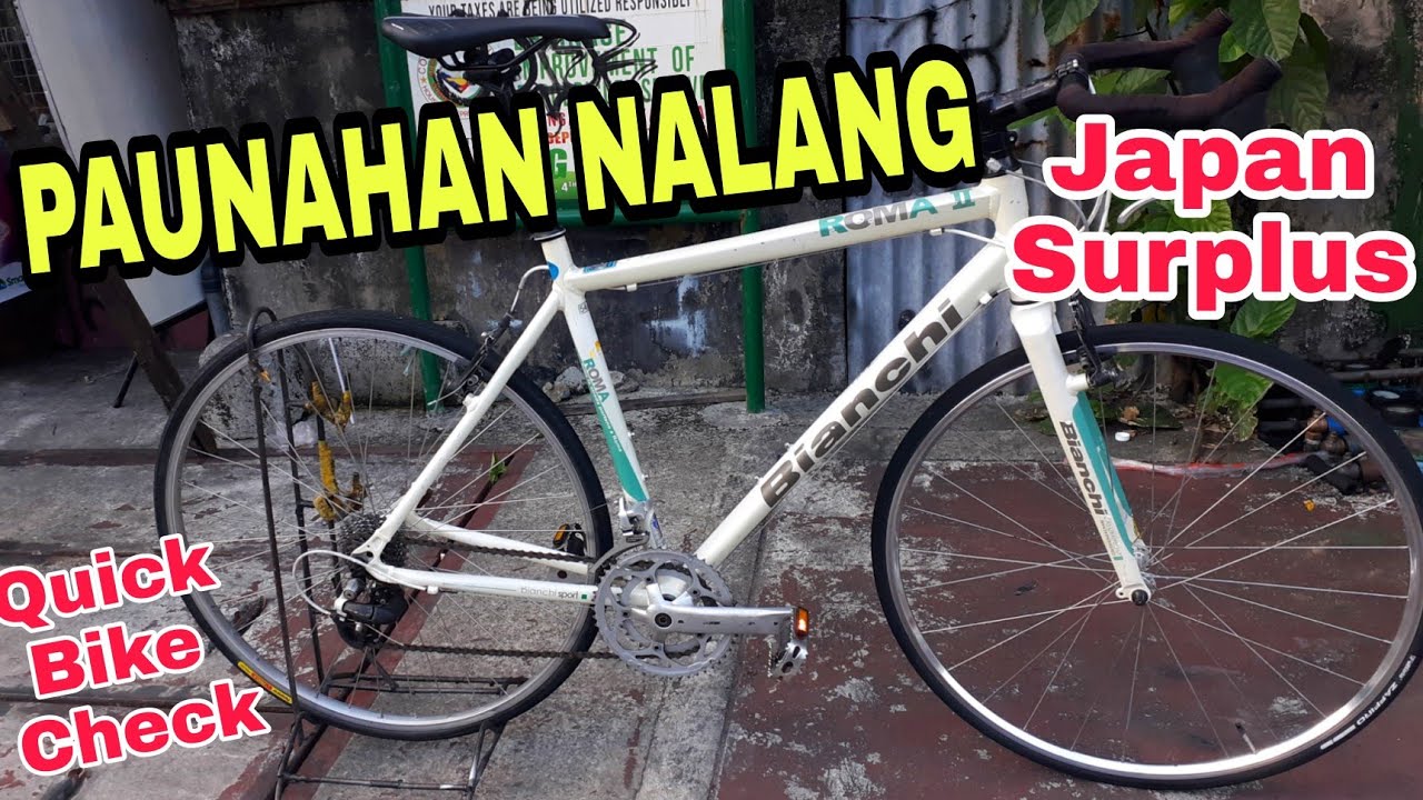BIANCHI ROMA II QUICK REVIEW || JAPAN SURPLUS SHOP - YouTube