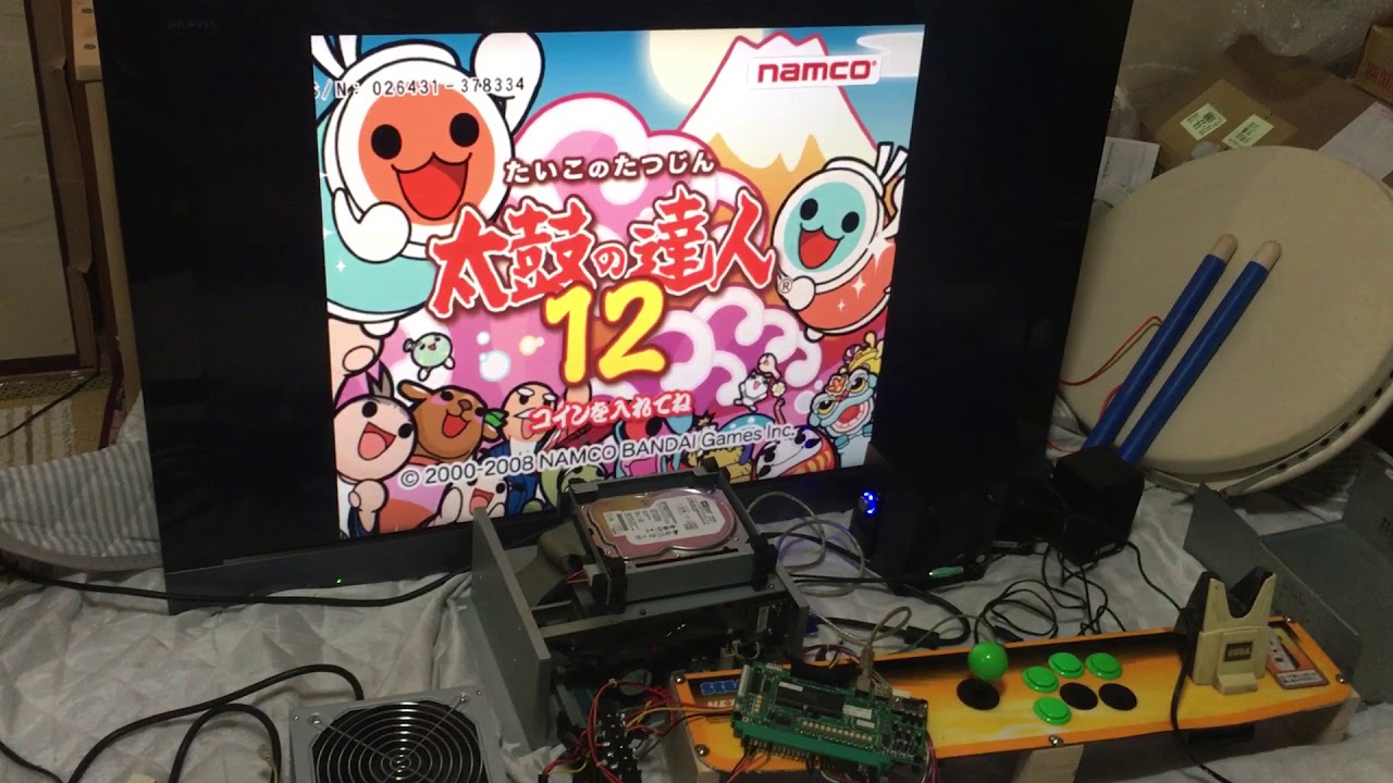 おうち太鼓 太鼓の達人アーケード旧筐体 起動確認 - YouTube