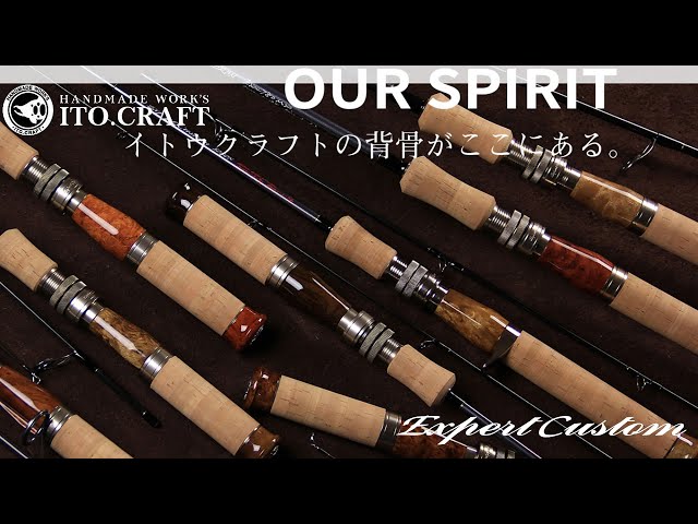 ①ITO CRAFT EXC 510UL Expert Custom BORON