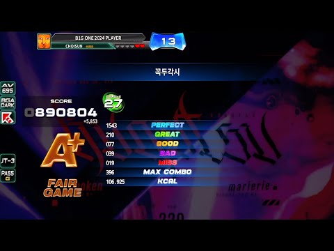 銀次 kimera210Ⅱ Get-chu 銀次 kimera210Ⅱ Get-chu 銀次 kimera210Ⅱ