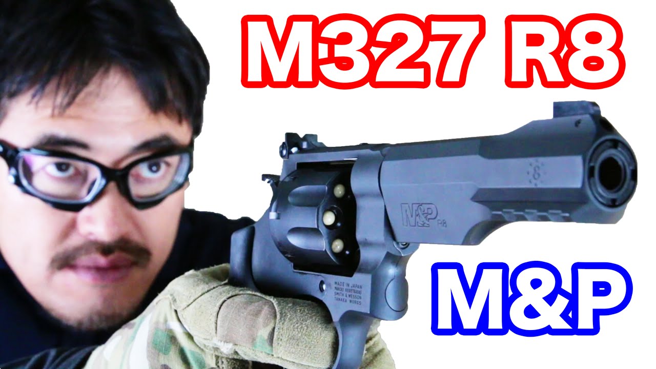 Introducing the Tanaka S&W M327 M&P R8 8-shot revolver HW. Mac