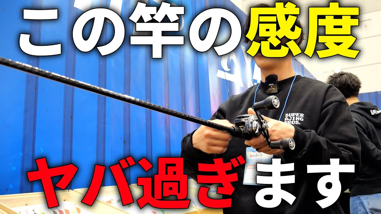 This is amazing. I was honestly surprised at the quality of this