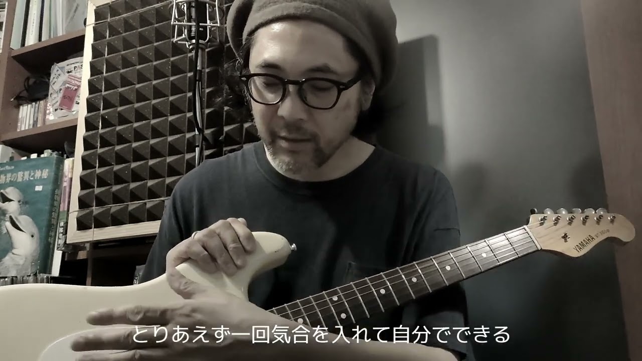 YAMAHA ST360R White Stratocaster type - YouTube