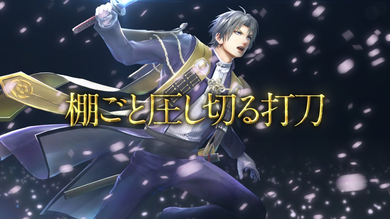 Touken Ranbu Musou