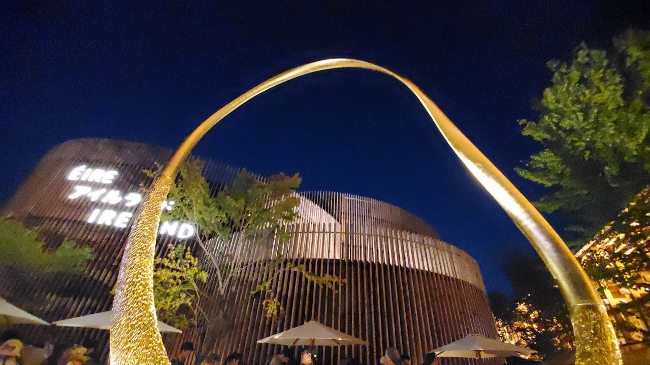 大阪・関西万博 アイルランド館 5分でサクッと！｜アイルランド