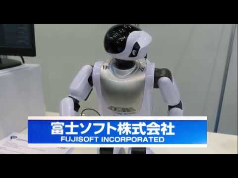 コミュニケーションロボット PALRO 富士ソフト FUJISOFT INCORPORATED