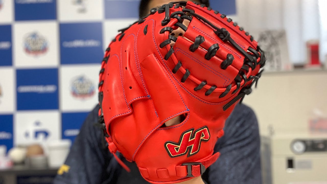 ハタケヤマ 少年軟式用キャッチャーミット（捕手用） JL8型 TH-Junior