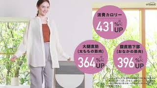 シェイプキューブ2 gymterior(ジムテリア) | amepla