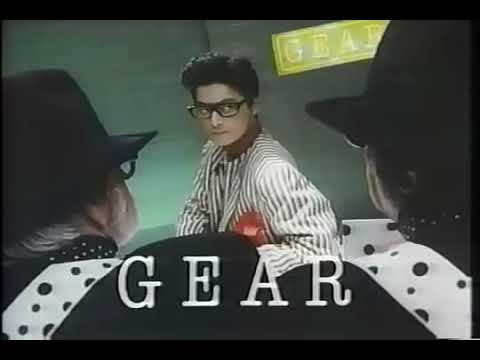 なつかCM】資生堂 ギア 男のギア トニックシャンプー / 陣内孝則 (1987