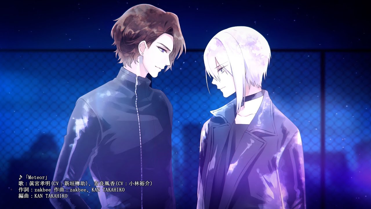 6/28発売「VAZZROCK」bi-colorシリーズ2ndシーズン①「眞宮孝明