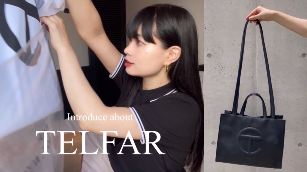TELFAR】若者のバーキン？入手困難な鞄の購入方法やアイテムについてを