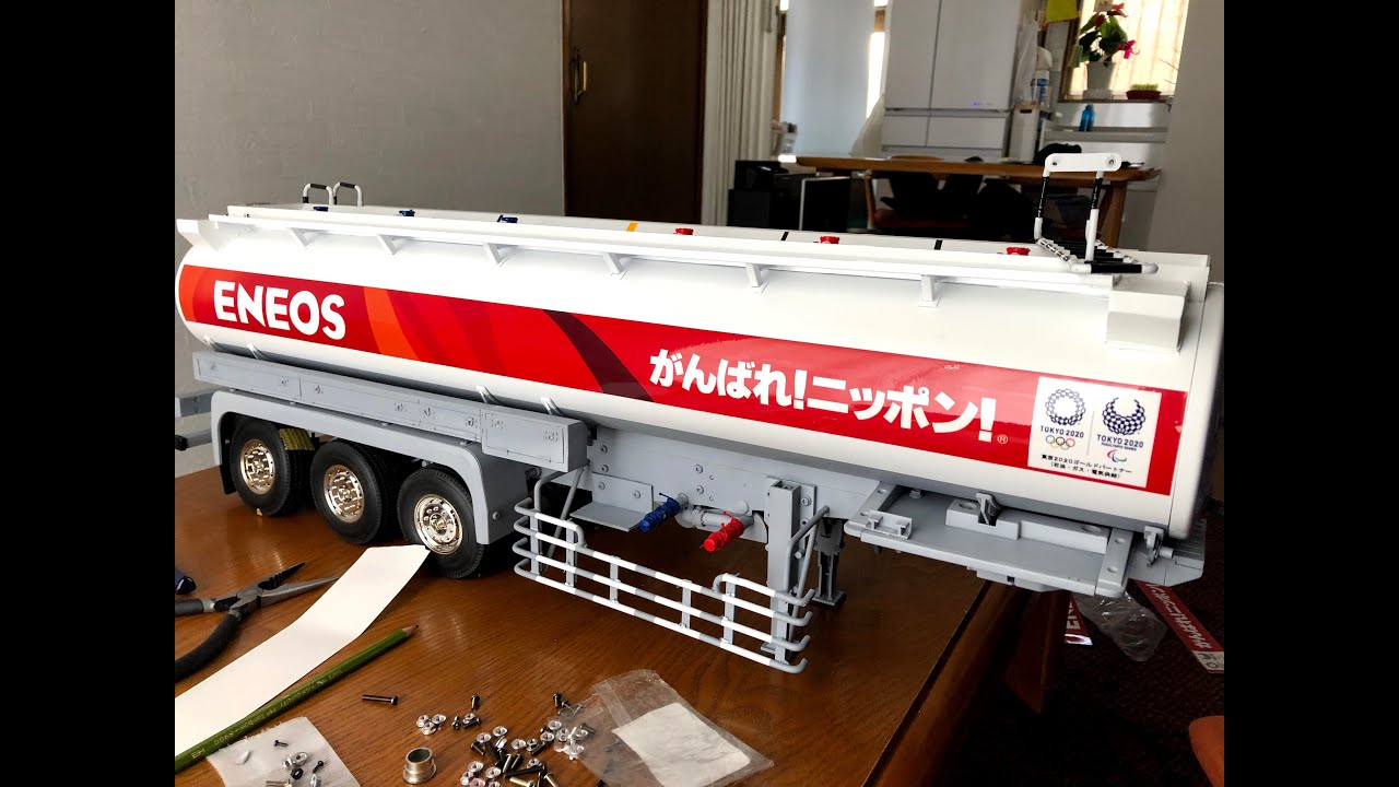 エネオス タンクローリートレーラー メルセデス・ベンツ アクトロス 1