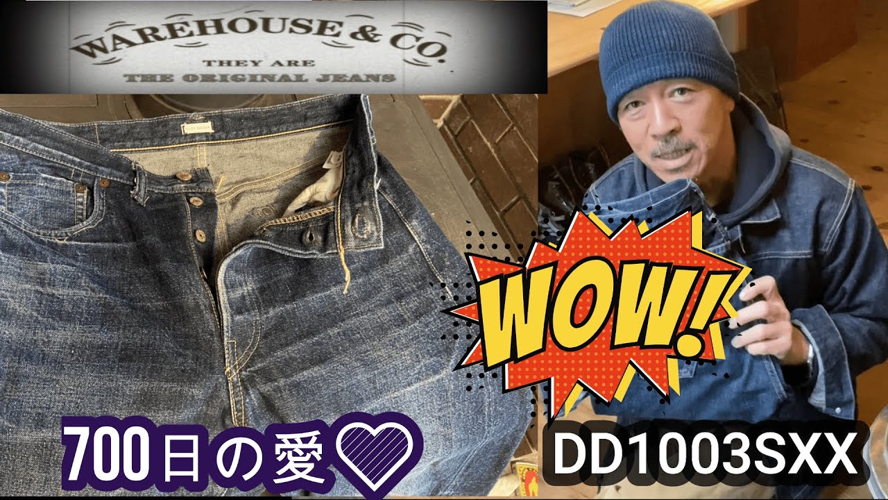 Warehouse] Aging Series 👀 700-day old Duck Digger War Model