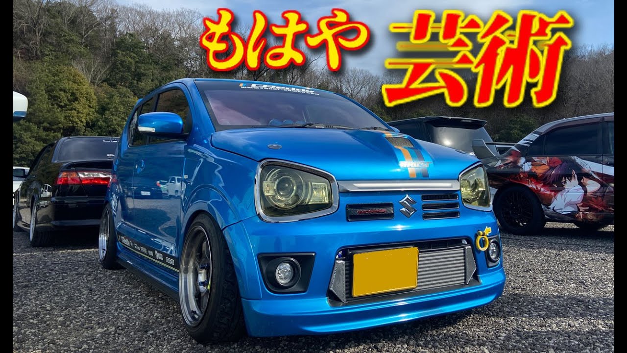 日本一綺麗に収まった前置きインタークーラー【HA36S アルトワークス