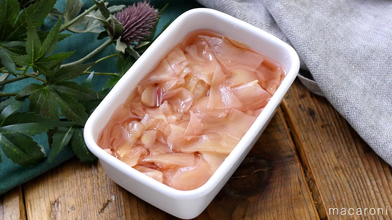 新生姜の甘酢漬け】意外と簡単！さっぱりとした味わい♪お弁当にも