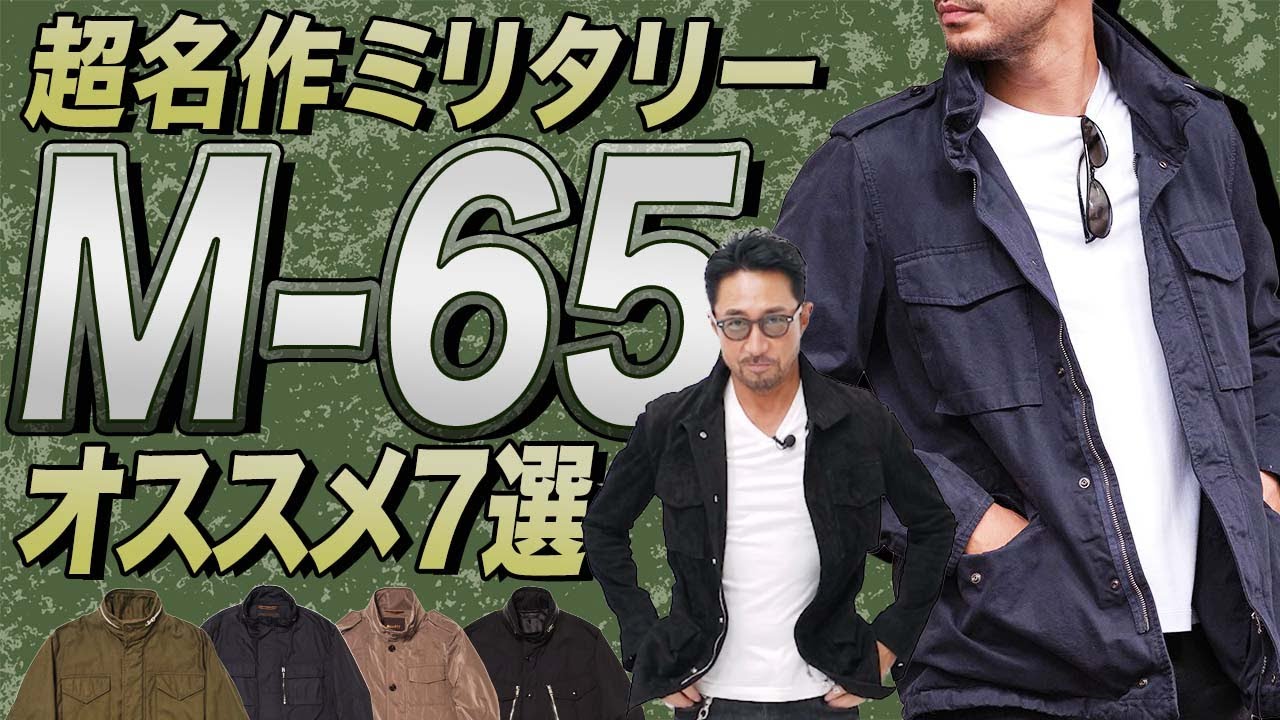 ブラアニキ☆ASPESI編2】青山でアスペジのアーカイブ復刻にイタリアニ