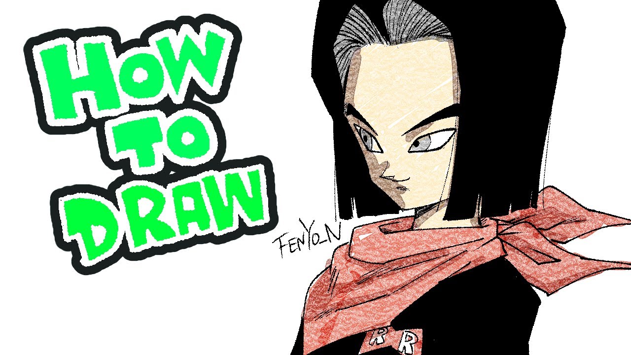 Drawing 人造人間17号