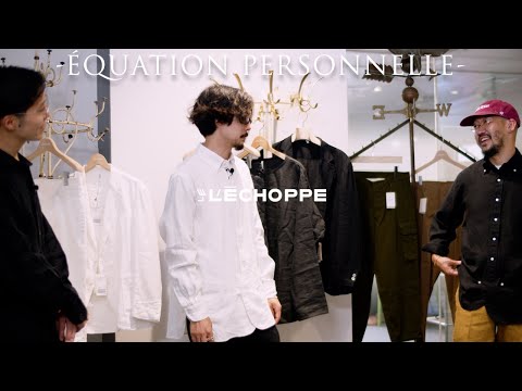 L'ECHOPPE】セレクトショップの先駆け的存在が手がけるエカッション