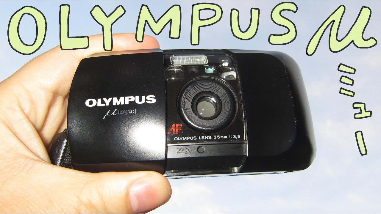フィルムカメラ】OLYMPUS μ 初代！ と過ごした寒い冬 / ハードオフで