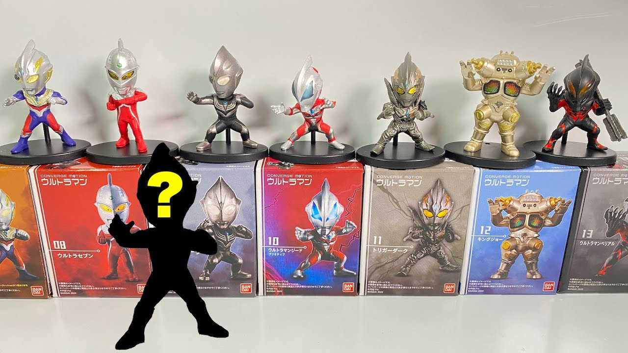 CONVERGE MOTION Ultraman 2 