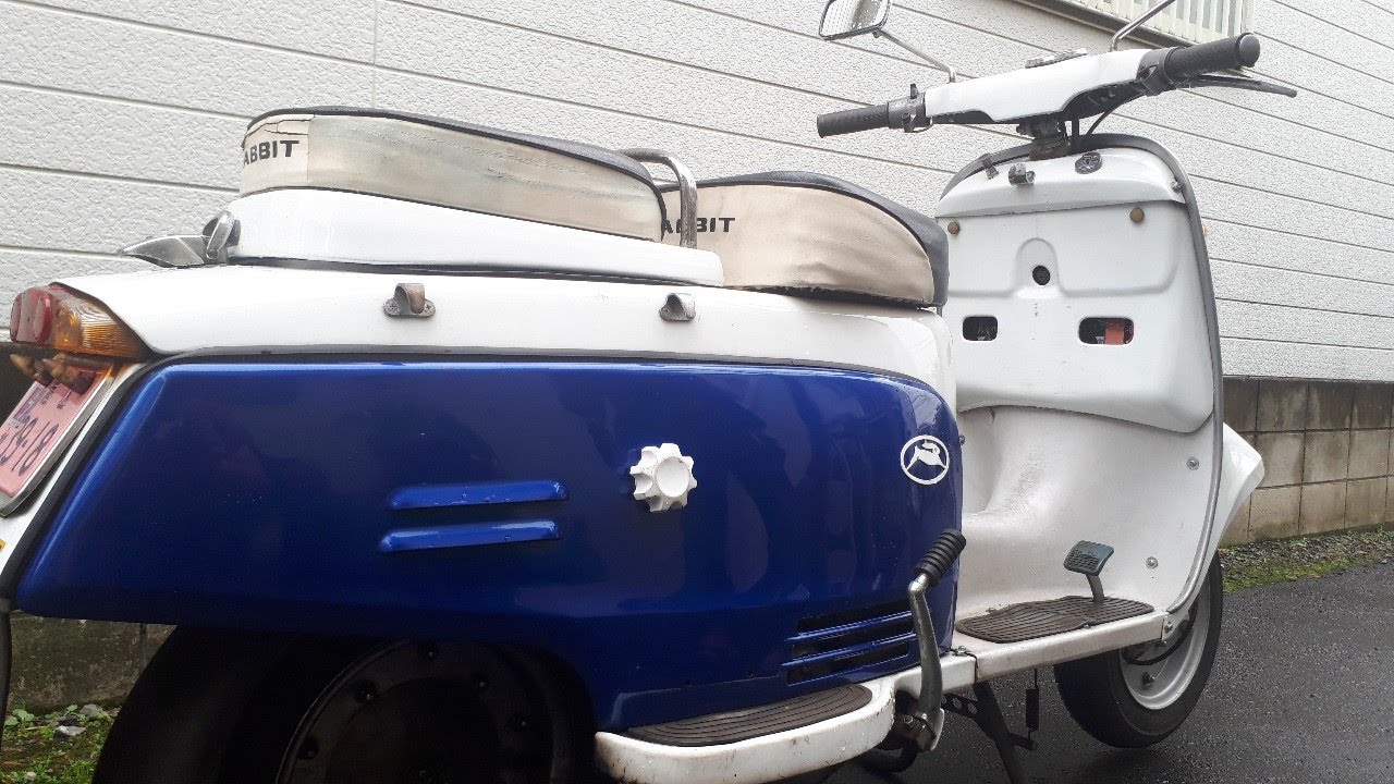 ラビットスクーターS301Bスーパーフロー 各部の紹介 Introducing the