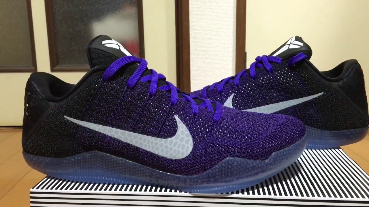 NIKE KOBE 11 ELITE LOW 