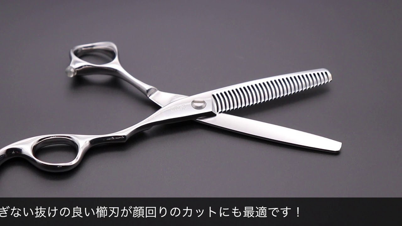 ケイプロペット MS-330 MS-716(K-pro) ハサミ屋はやし