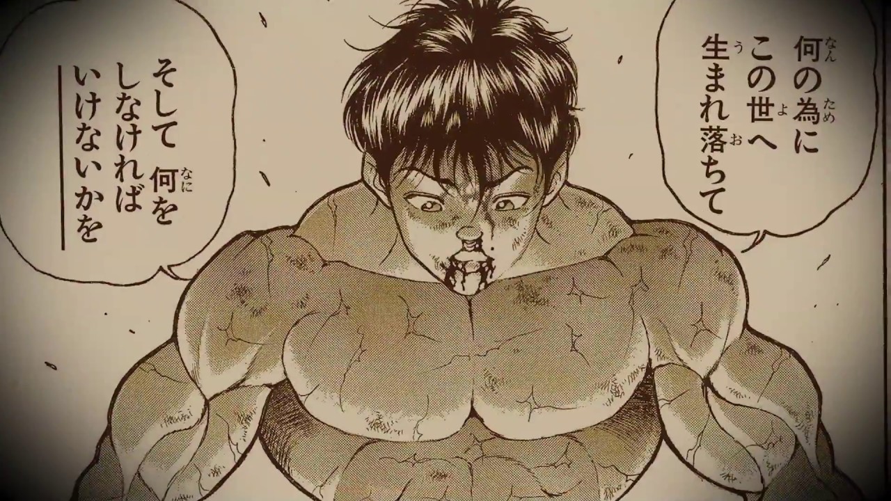 WENOD RECORDS : ZORN - おゆうぎかい [DVD+CD] 昭和レコード (2017