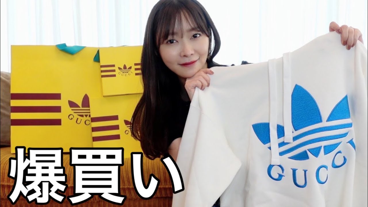 adidas x Gucciのアイテムを着用した芸能人の私服、衣装: 1ページ目