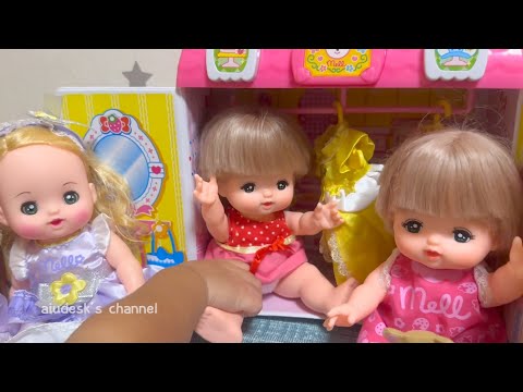 Mel-chan's Magical Closet Mel-chan's Toys - YouTube