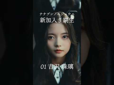 22/7 OFFICIAL YouTube CHANNEL - YouTube