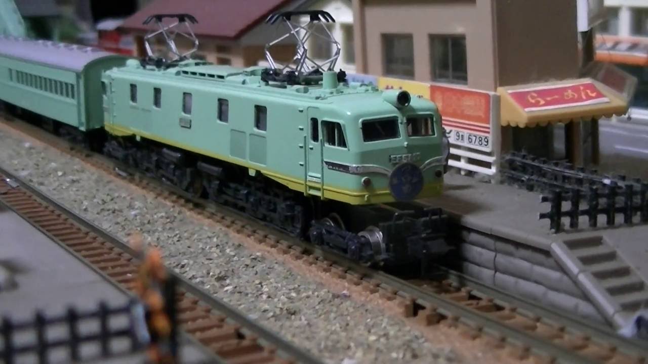 Nゲージ KATO EF58 青大将 特急つばめ スハニ35 スハ44 スロ60 マシ35