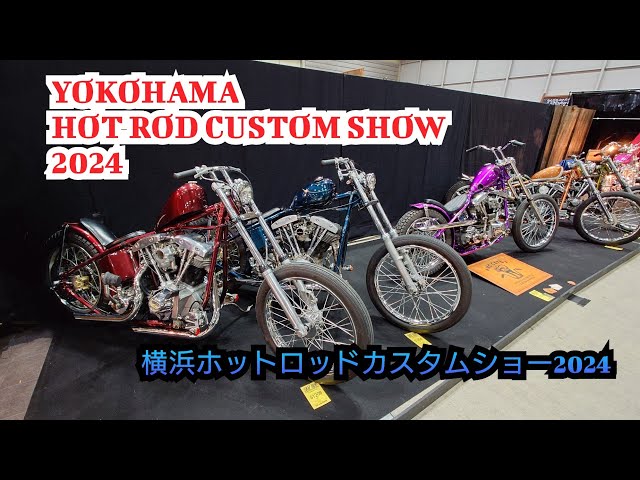 東京インディアンズ2024 hotrod custom show ロンT TOKYO INDIANS ロン