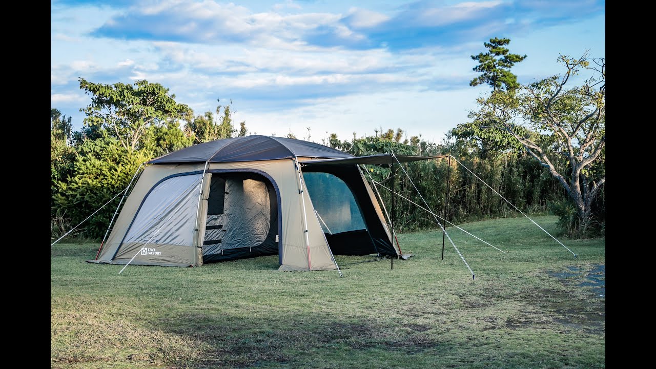 TENTFACTORY | AOBA450 Series SETUP - YouTube