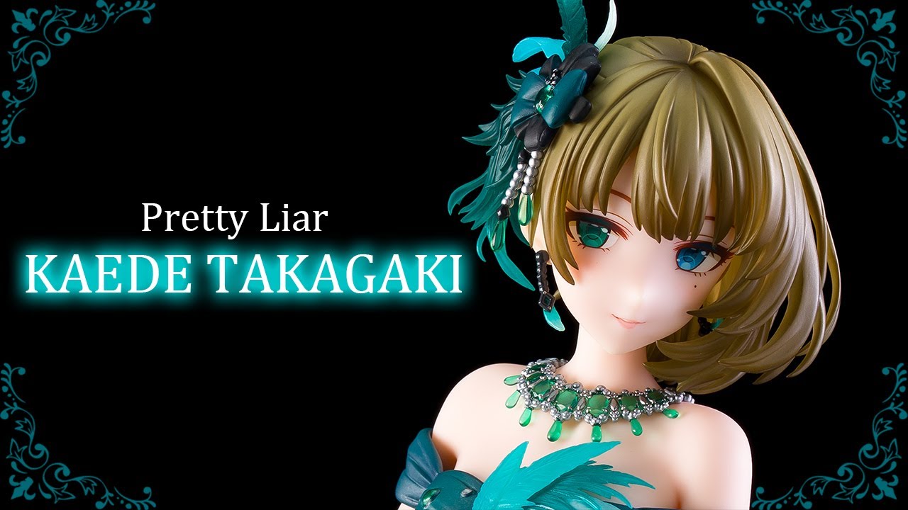 美少女フィギュア】wave「アイドルマスター シンデレラガールズ