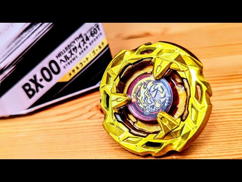 BX-00 Hellscythe 4-60T Metal Coat: Gold Beyblade X HELLSSCYTHE 4