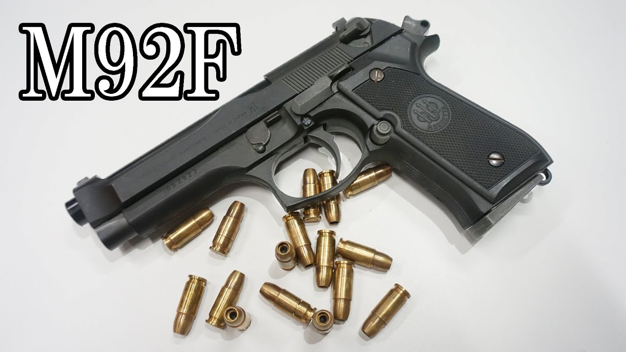 モデルガン発火】マルシンM92Fヘビーウエイトを数年ぶりに発火！ - YouTube