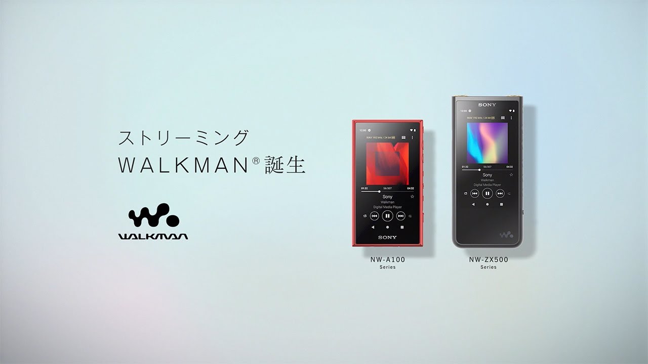 価格.com - SONY NW-A105 [16GB] スペック・仕様