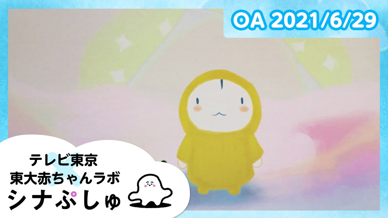 少年ぼなちゃんの涙 少年ぼなちゃんの涙 少年ぼなちゃんの涙 Amazon.co